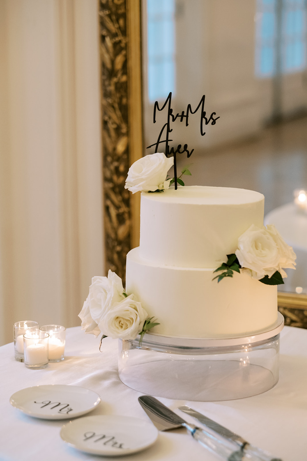 DAR wedding cake